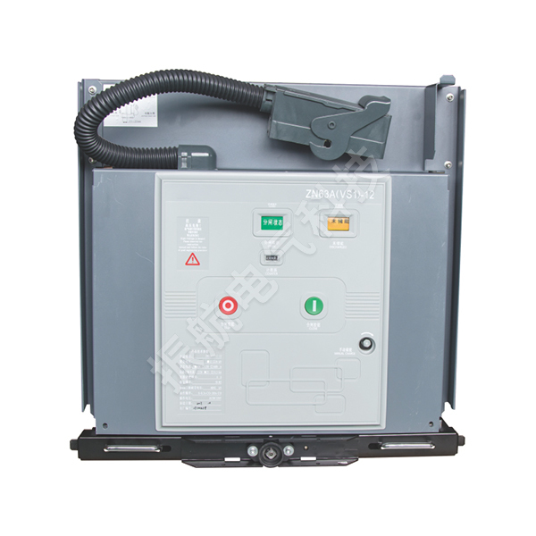 VS1-12永磁戶內固封高壓真空斷路器